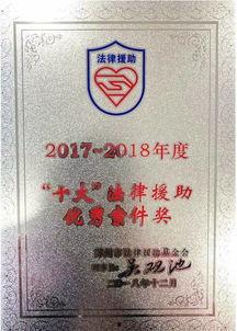 苏州吴中区爆料案件最新,疑云重重，真相待揭